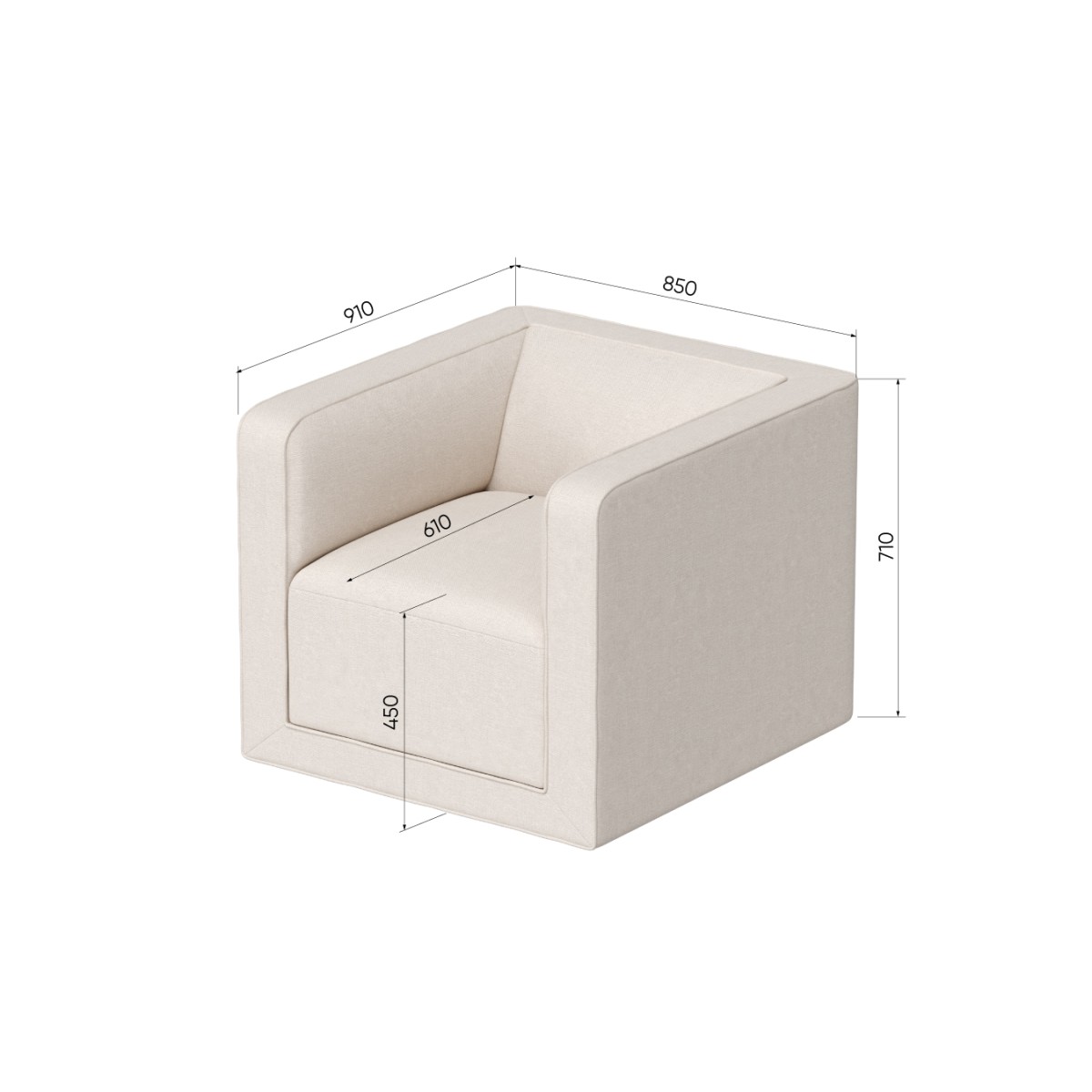 Кресло Cube (светло-серый, твид)