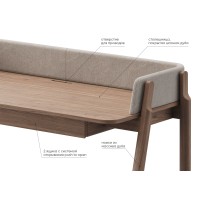 Стол письменный Basic 120*60 см (натуральный дуб, молочный рогожка)