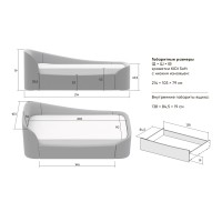 Диван-кровать KIDI Soft с низким изножьем 90*200 см R (розовый)