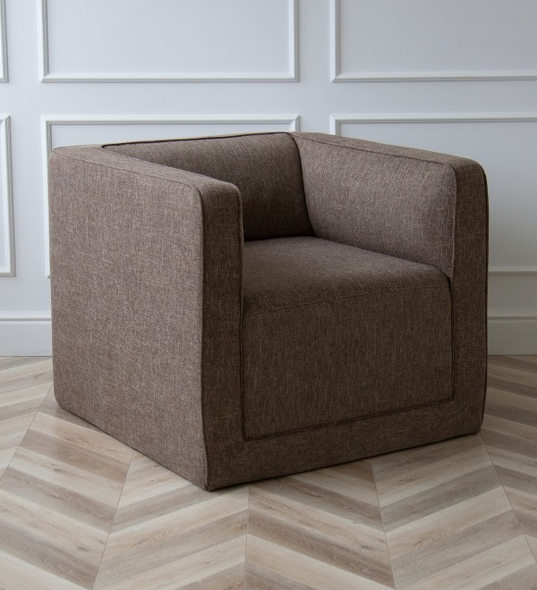 Кресло Cube (коричневый, рогожка)