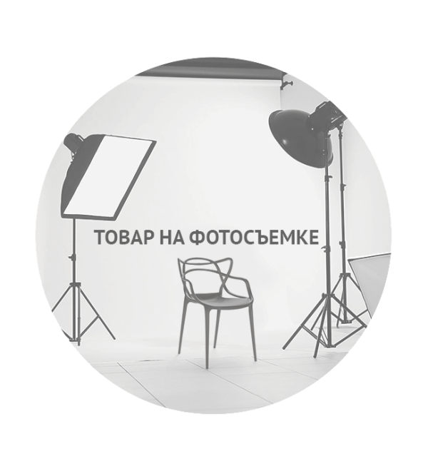 Кофейный столик Dokka диаметр 40