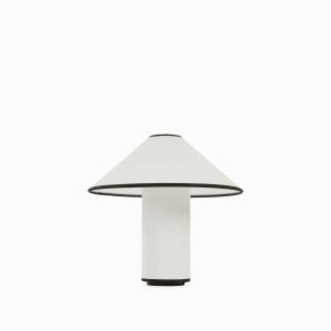 Настольный светильник Arrow диаметр 36