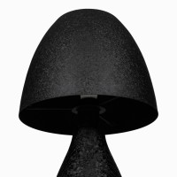 Настольный светильник Enigma