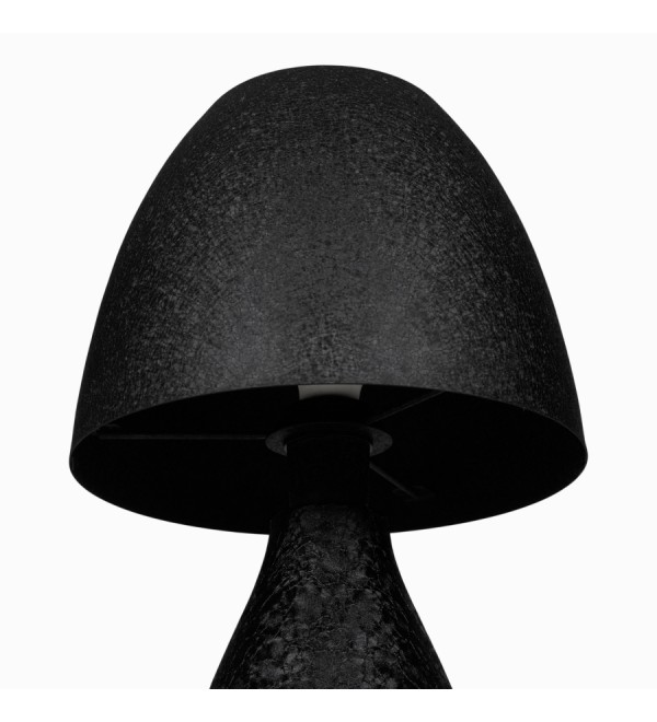 Настольный светильник Enigma
