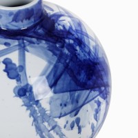 Ваза Globe S высота 26