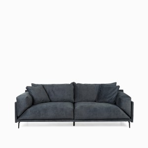 Диван Lunara ширина 260 (антрацитовый, чёрный)