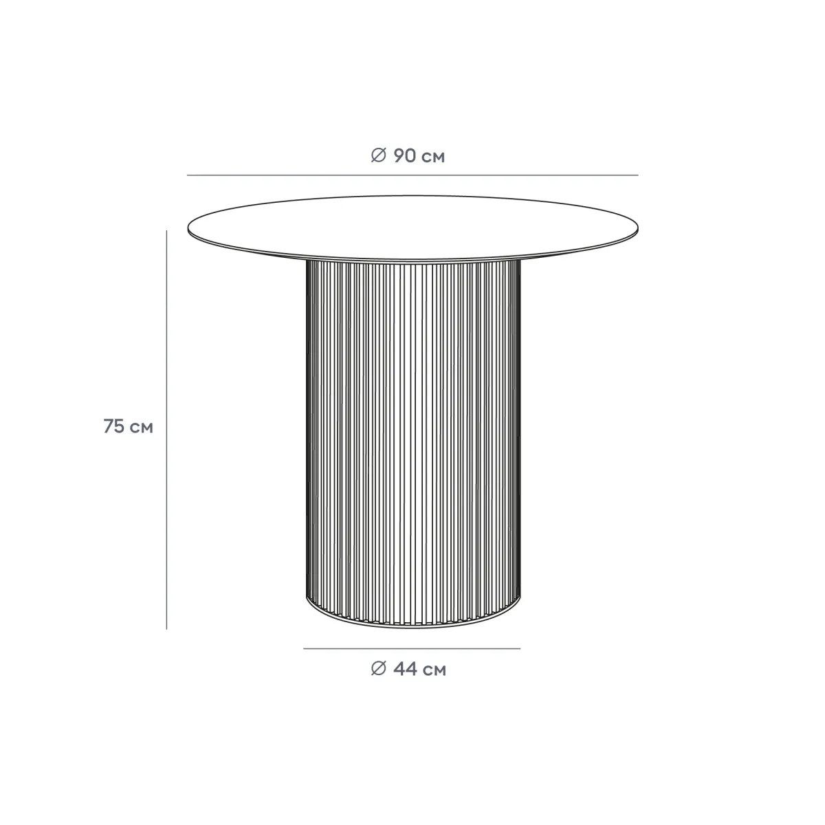 Стол обеденный Mono Stripe D90/D44/H75