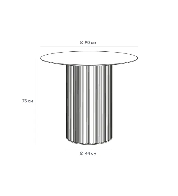 Стол обеденный Mono Stripe D90/D44/H75