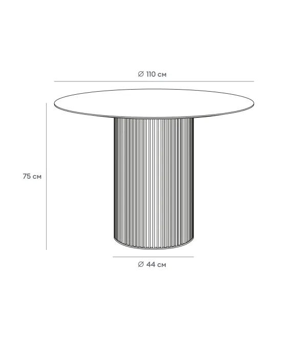 Стол обеденный Mono Stripe D110/D44/H75