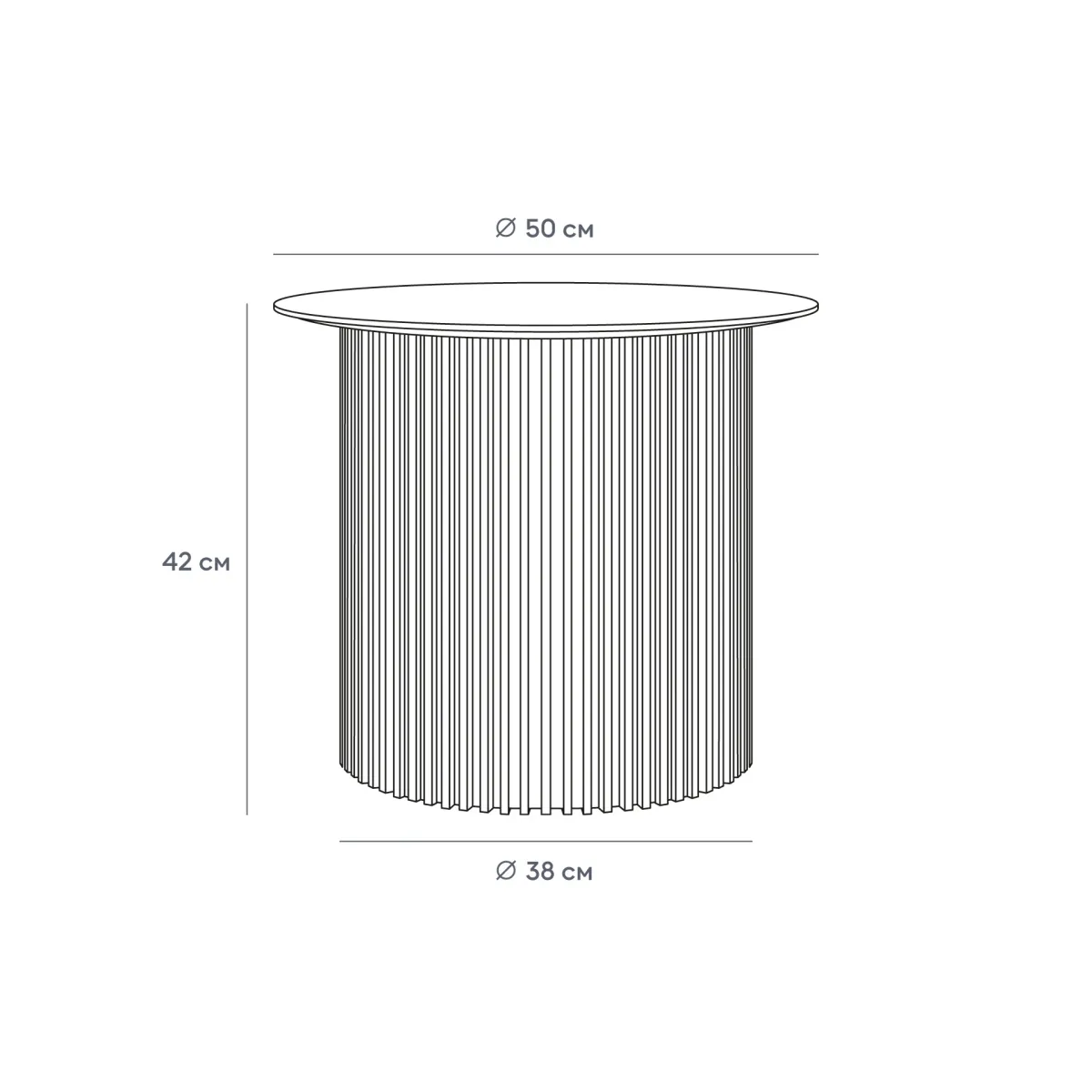Стол журнальный Mono Stripe D50/ D38/H42