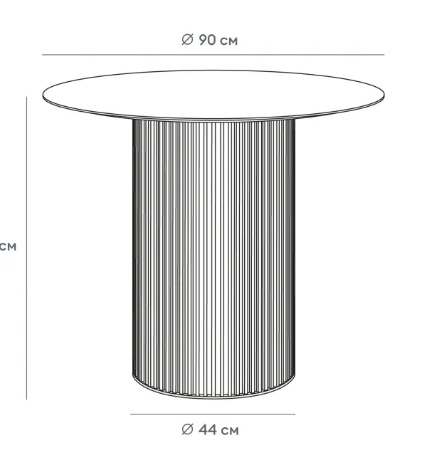Стол обеденный Mono Stripe D90/D44/H75