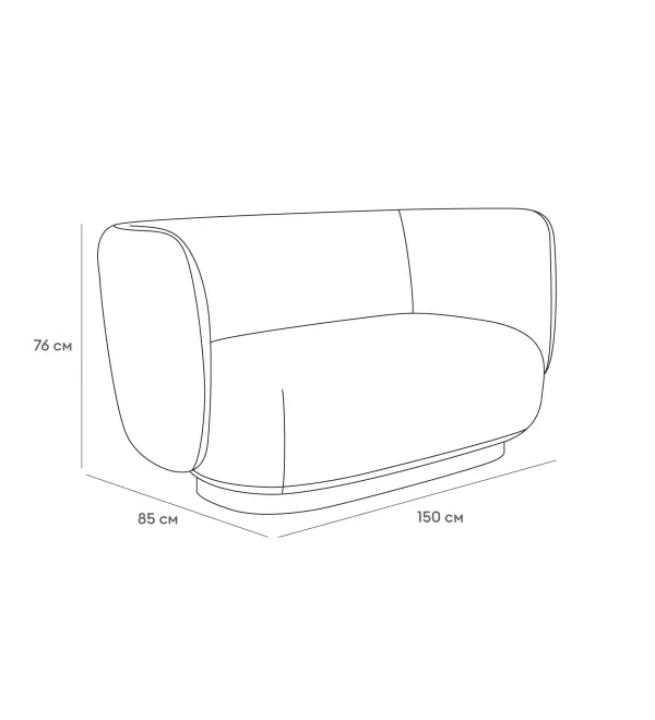 Диван Lucca 2-х местный
