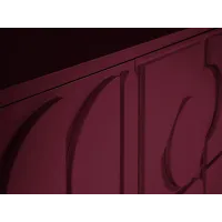 Сервант Milton