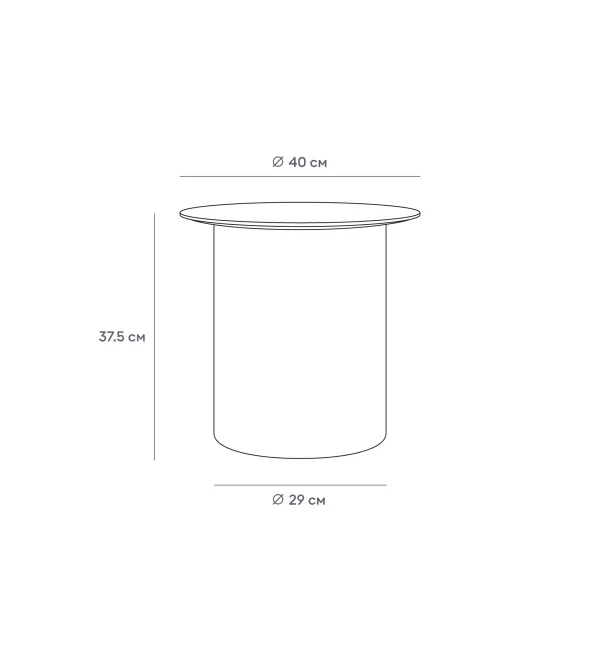 Стол журнальный Mono D40/D29/H37,5