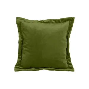 Подушка декоративная RELAX
