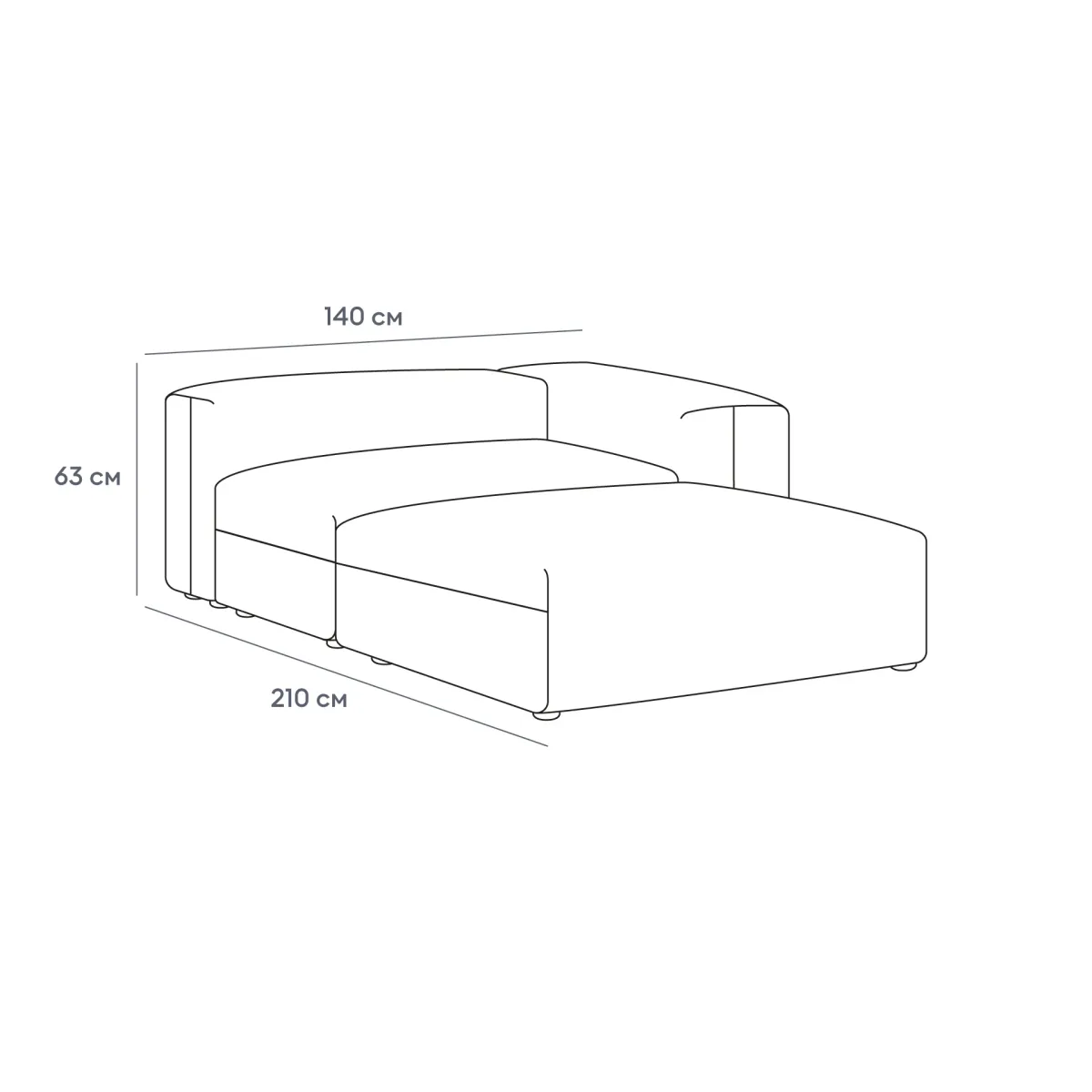 Модульный диван Sorrento