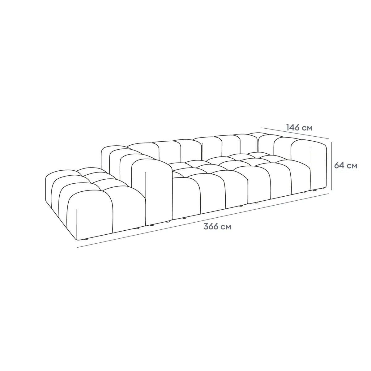 Модульный диван Maiori