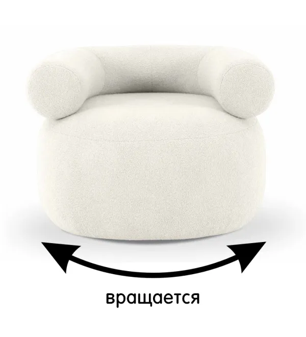 Кресло Tirella вращающееся