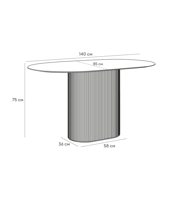 Стол обеденный овальный Mono Stripe 140х85