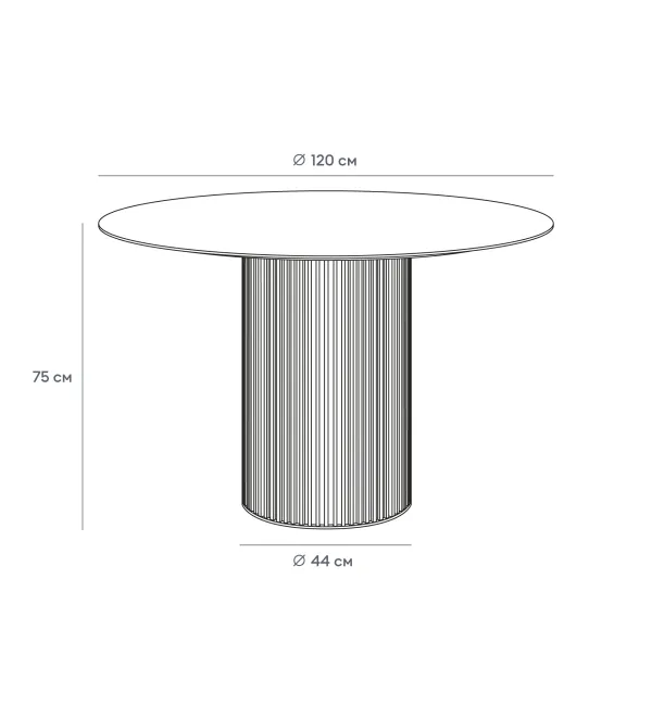 Стол обеденный Mono Stripe D120/D44/H75