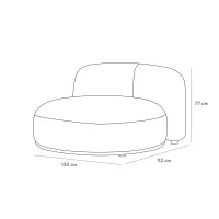 Кушетка Fabro