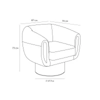 Кресло Guest