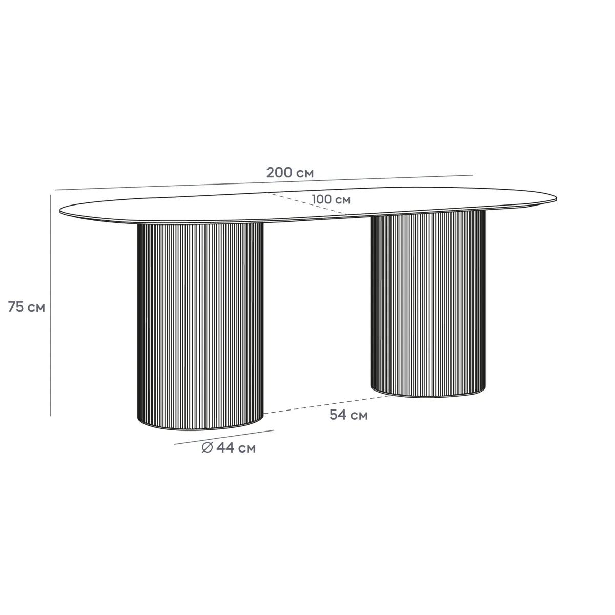 Стол обеденный овальный Mono Stripe 200х100