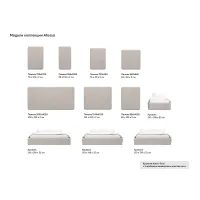 Кровать Atessa без подъемного механизма