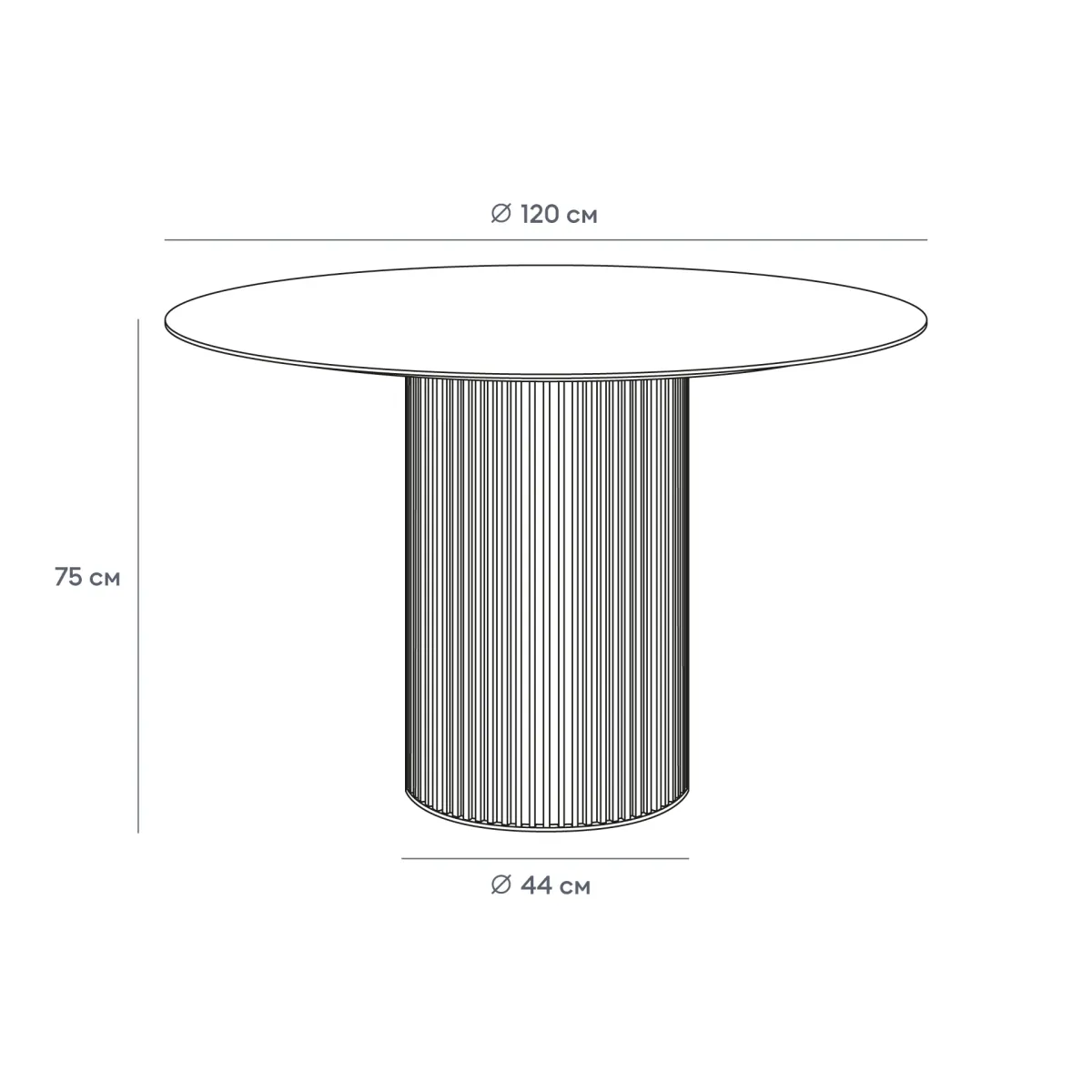 Стол обеденный Mono Stripe D120/D44/H75