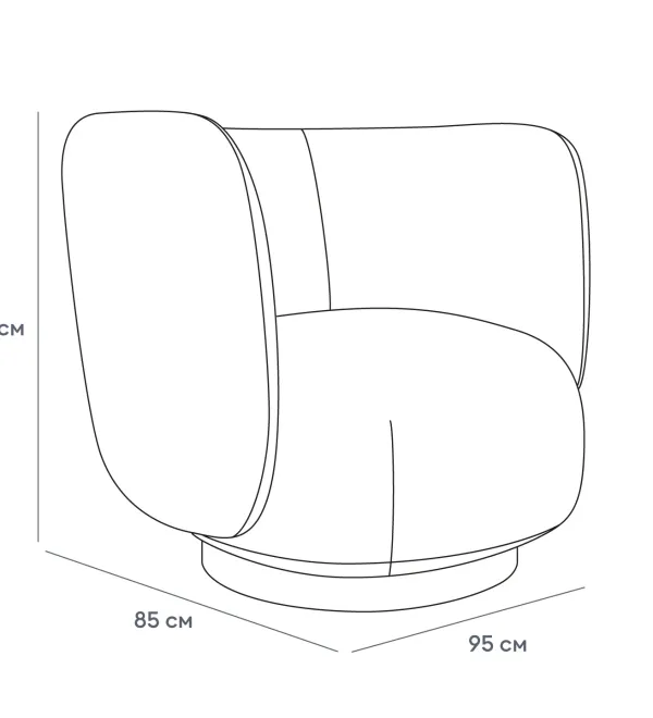 Кресло Lucca