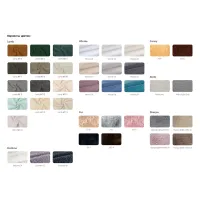 Диван Patti 1900