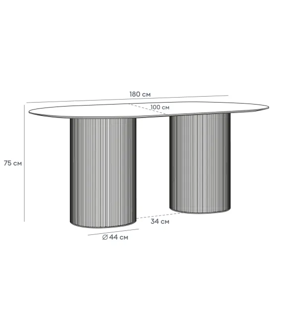 Стол обеденный овальный Mono Stripe 180х100