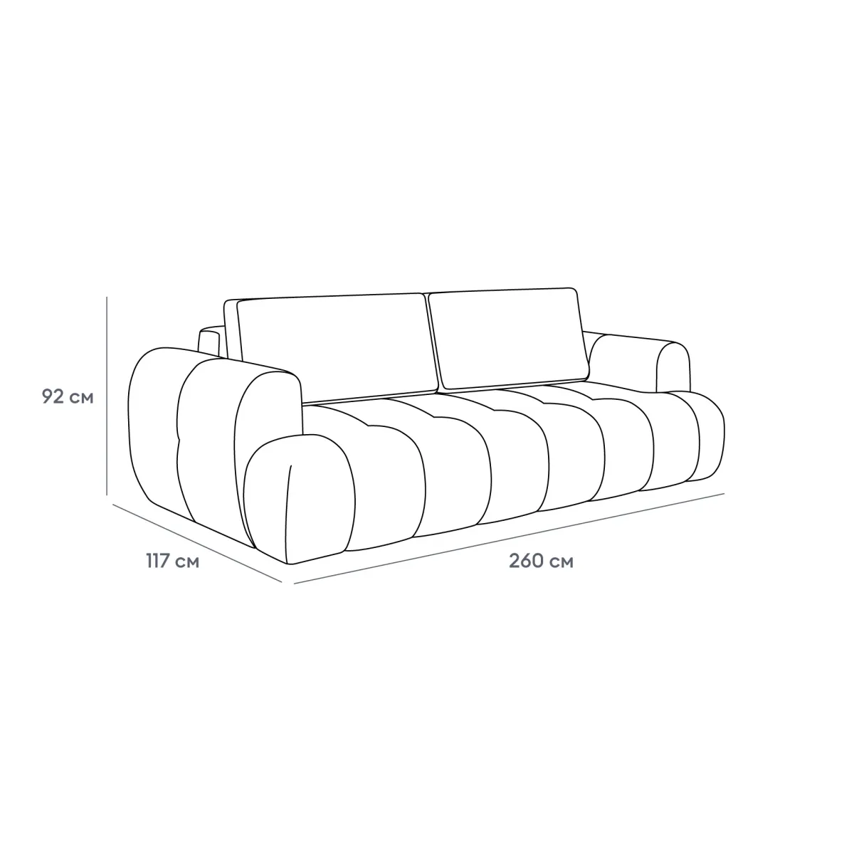 Диван Monza