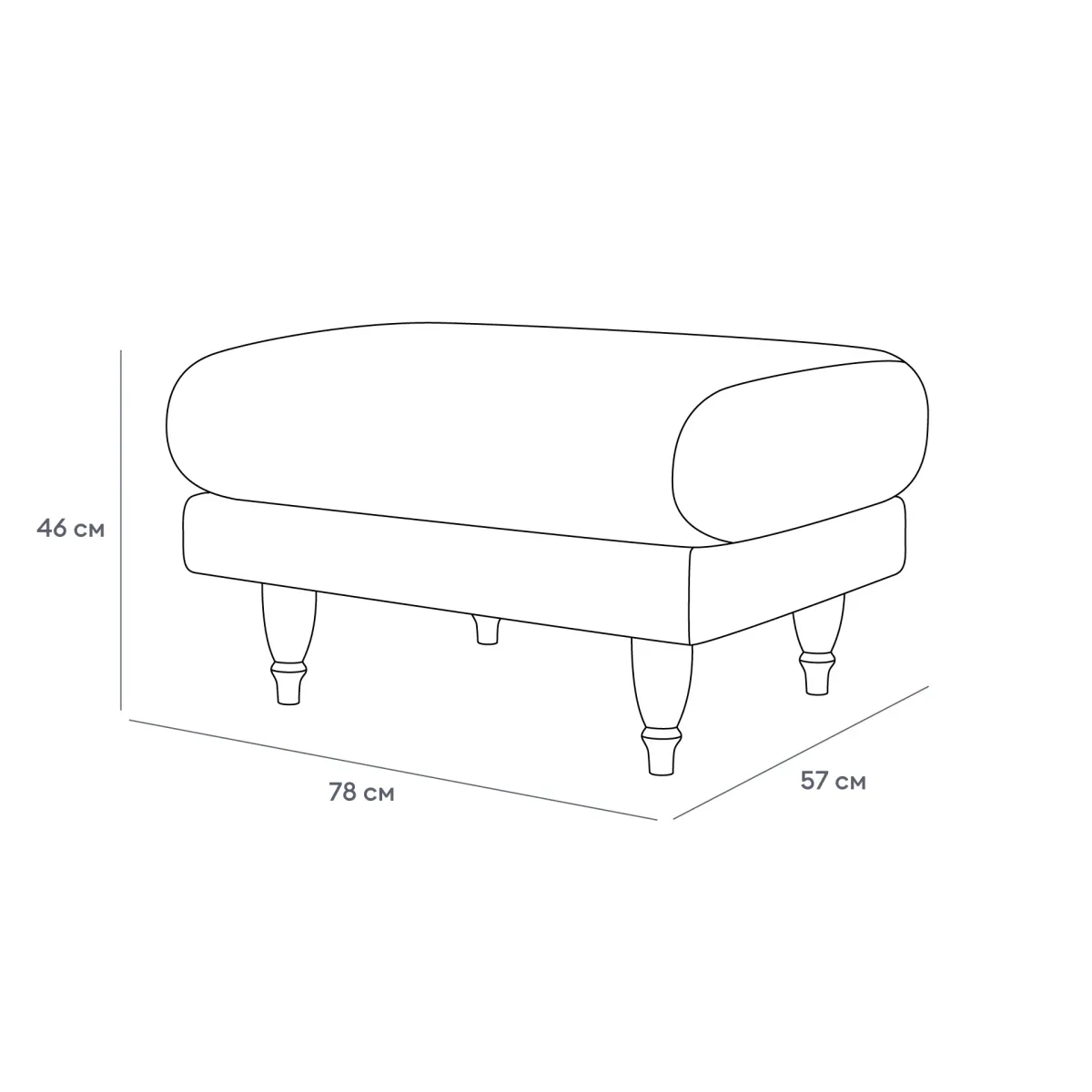 Пуф Italia