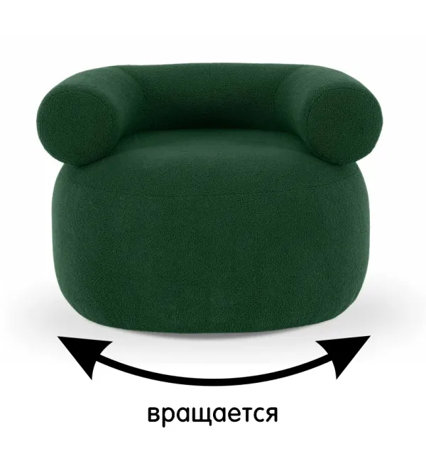 Кресло Tirella вращающееся