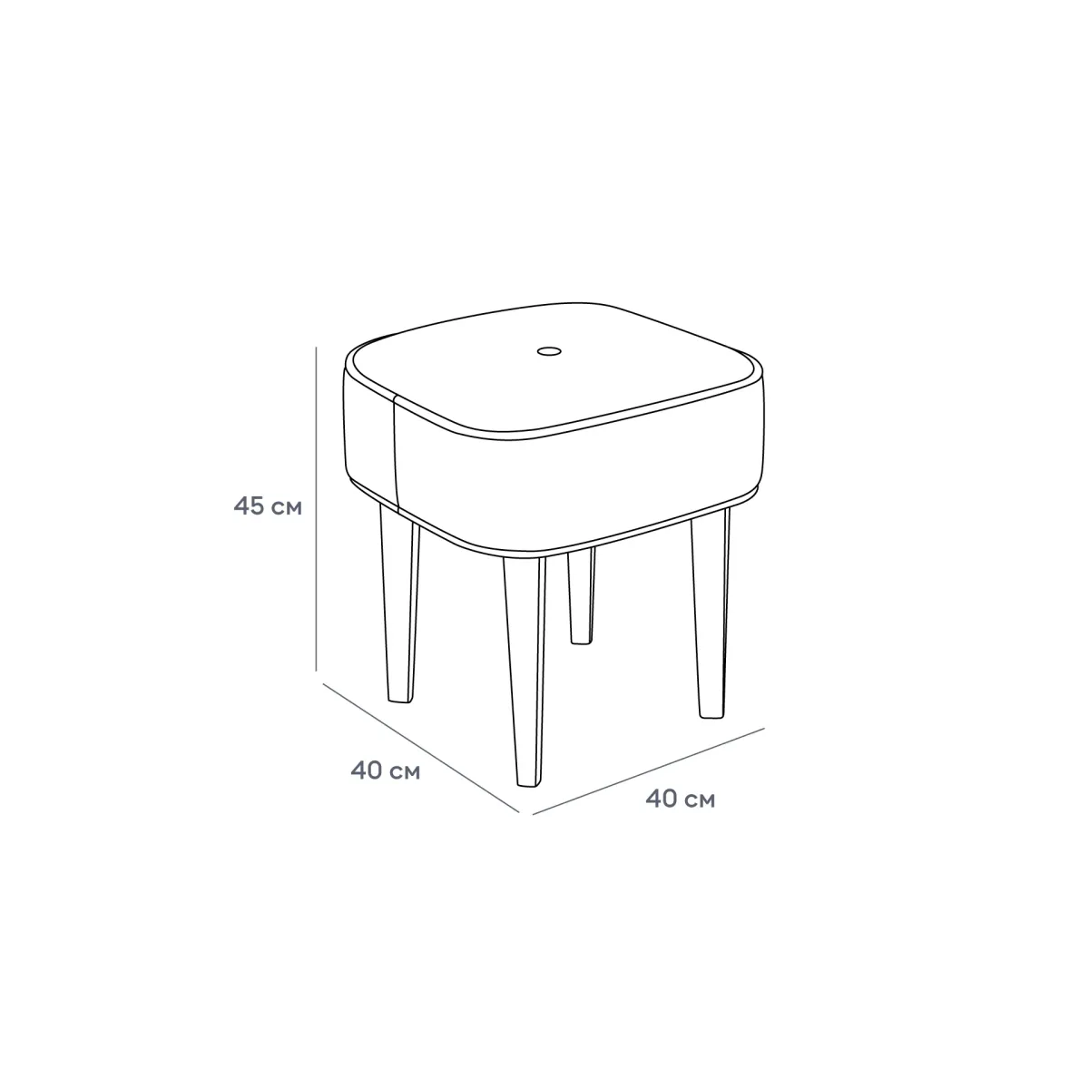 Табурет Handy SQ