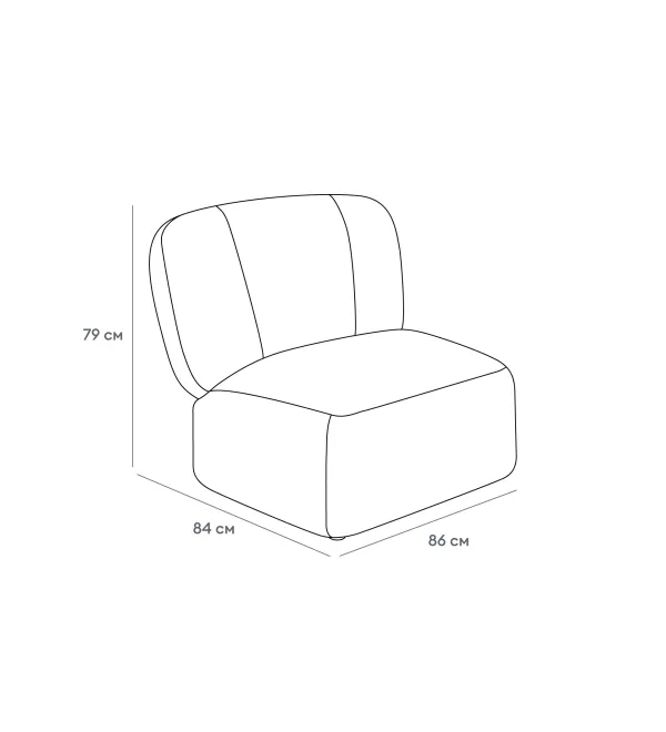 Кресло Cade