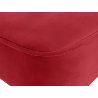 Кресло Modica