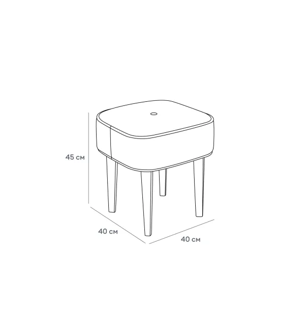 Табурет Handy SQ