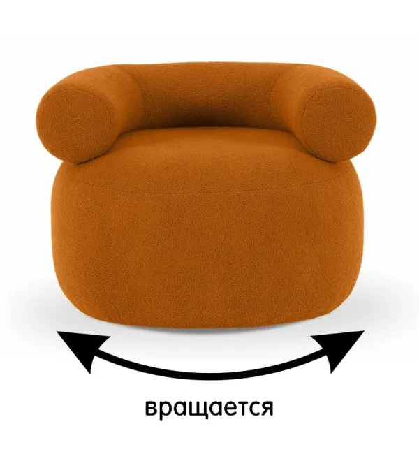 Кресло Tirella вращающееся