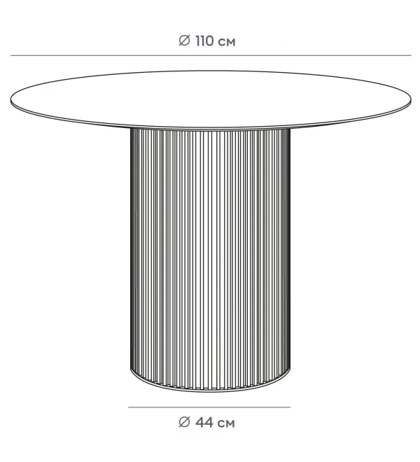 Стол обеденный Mono Stripe D110/D44/H75
