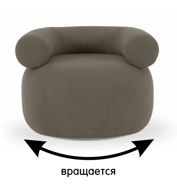 Кресло Tirella вращающееся