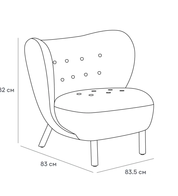 Кресло Lounge Wood