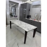 Стол ЭЗМИР (ESMIR) 180 цвет АРАБЕСКАТО (MATTE ARABESCATO SOLID CERAMIC) / ОРЕХ, ®DISAUR