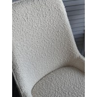 Стул КРИСТИАН (CRISTIAN) цвет БЕЛЫЙ White A2635-1A, букле / орех, ®DISAUR