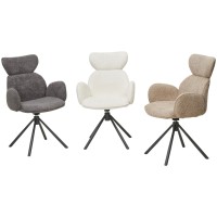 Стул ВАРДИ (VARDY) 360 град.поворот. бежевый букле XD841-06 / Серый, ®DISAUR
