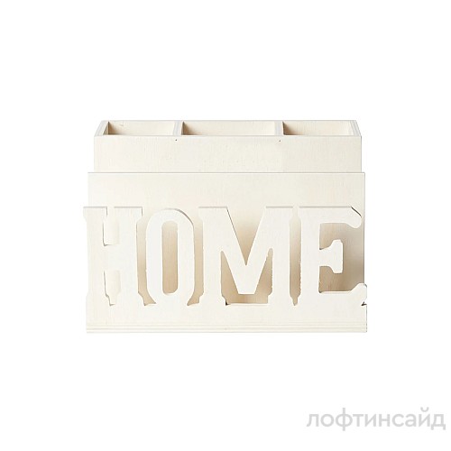 Ящик для хранения Home ОГО 859206