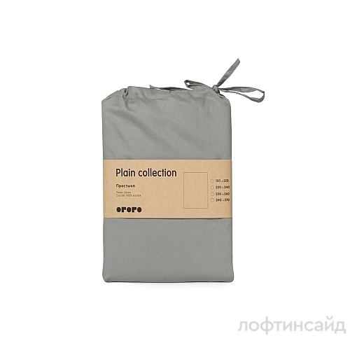 Простыня Plain Collection ОГО 873619