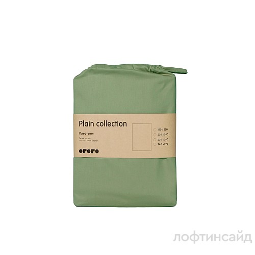 Простыня Plain Collection ОГО 875631