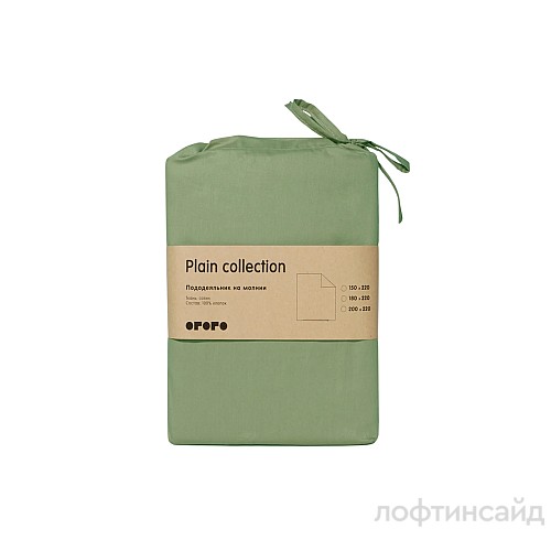 Пододеяльник Plain Collection ОГО 875627